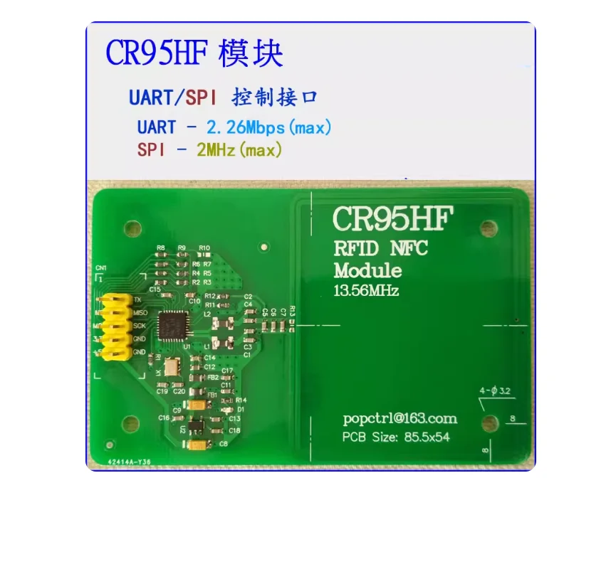 

Модуль CR95HF Модуль чтения и записи RFID/NFC
