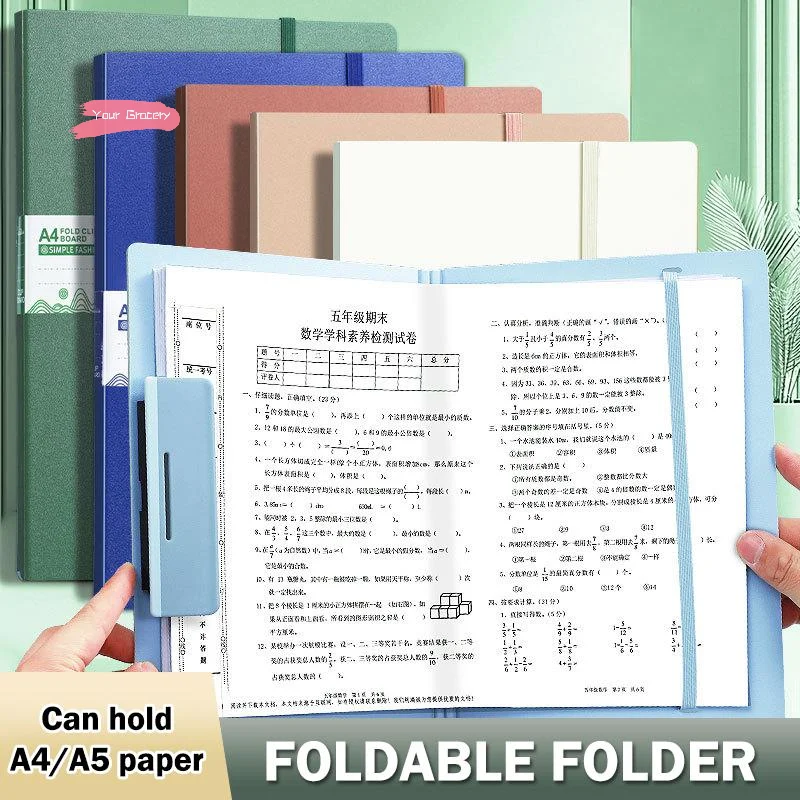 

Y-Foldable Folders A4 To A5 Folder A4 Folding Board Student Test Paper Storage Folder Organize Folder File Contract Folder