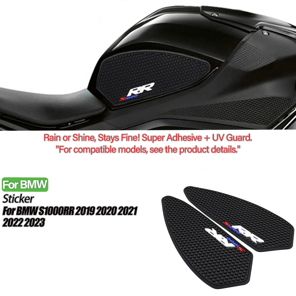 

Для BMW S1000RR 2019-2023 S1000R S 1000 RR/HP4 20-22 S1000 RR/R боковые наклейки на бак мотоцикла противоскользящие наклейки на бак