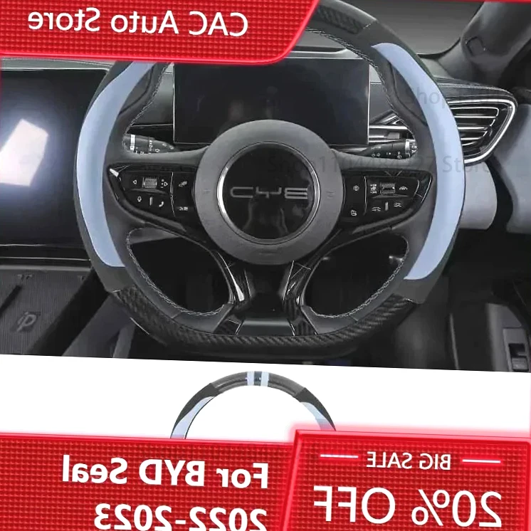 

For BYD Seal 2022-2023, car steering wheel cover automotive interior steering-wheel covers