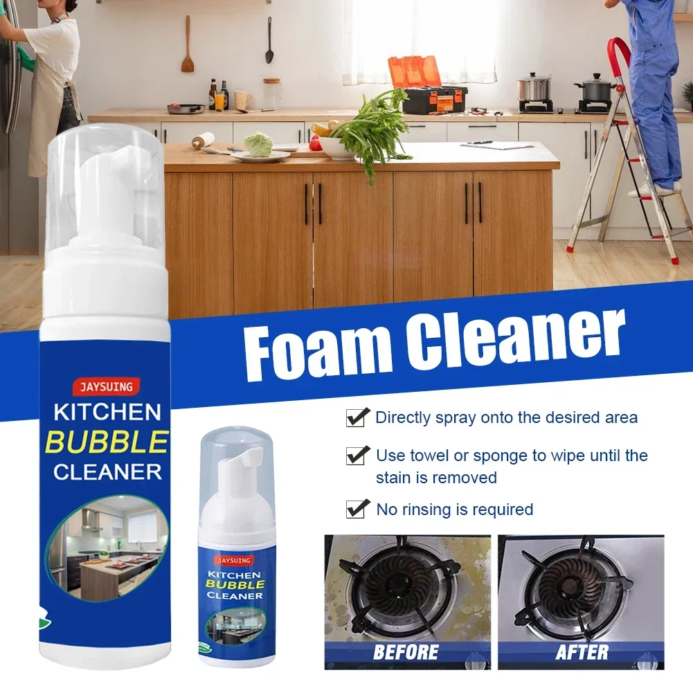 

30/100ML Kitchen Grease Cleaner Rust/Stain Remover Magic Degreaser Easy Cleaning Spray Foam Cleaner Bathroom Cleaning Products