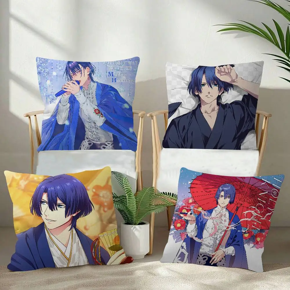 U-Uta No Prince-sama Hijirikawa Masato Mini 45*45cm Cushion Cover Pillow Cover Decor Pillowcase Home Pillowcase For Couch