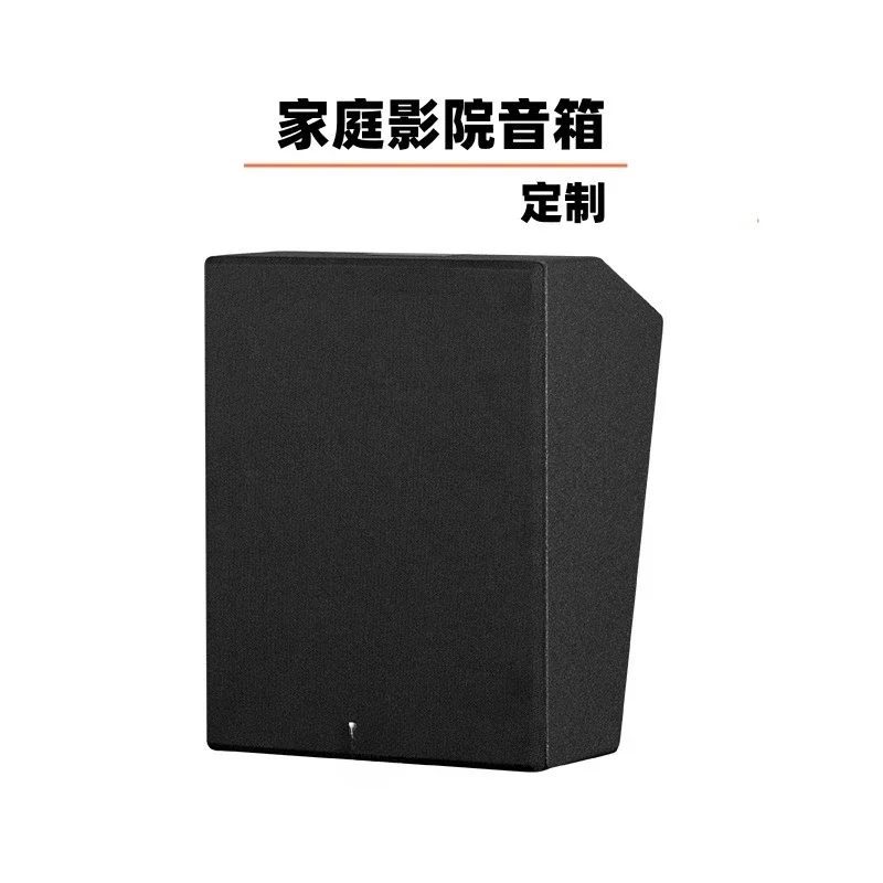 Cinema audio surround speakers feature a 6.5-inch woofer and a 1-inch tweeter compression driver