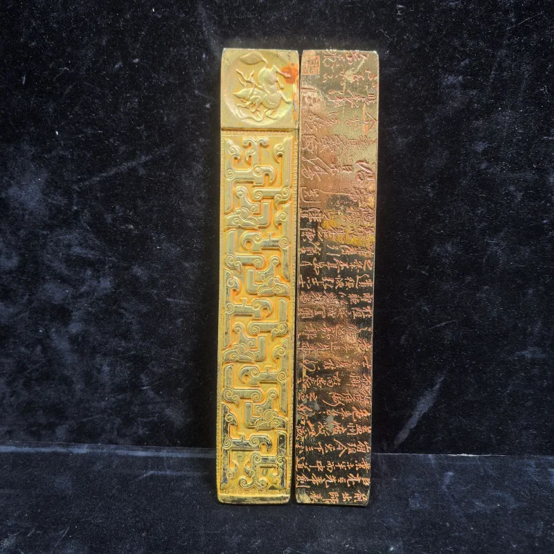 Antique Gold-Plated Four Treasures of the Study Yue Fei's Masterpiece Table and Ruler Pair Direct Sale