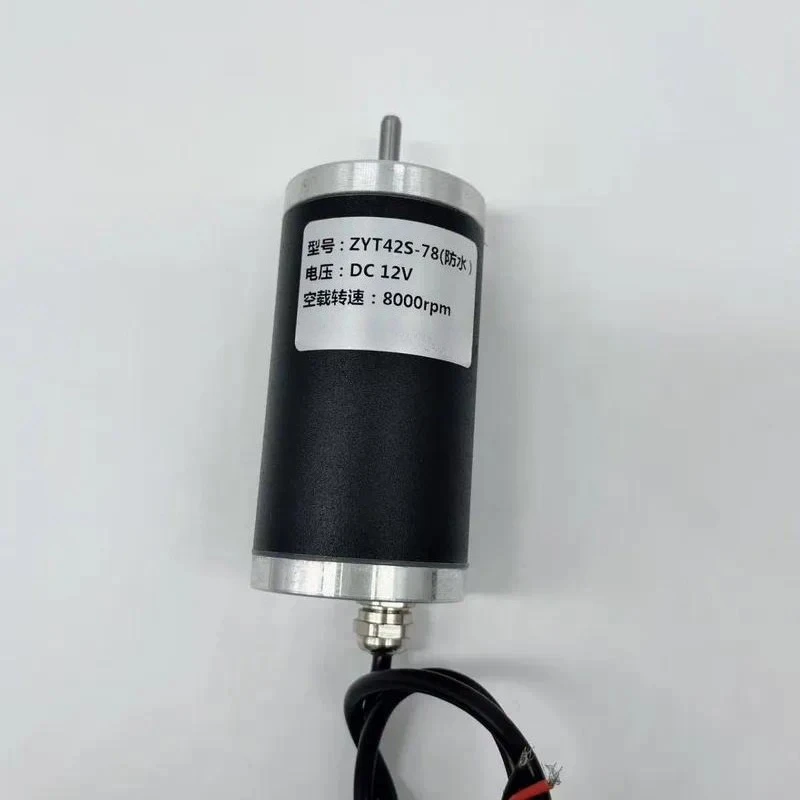 For 42-78 Waterproof DC Motor for Water Pump Agricultural Machinery Mechanical Equipment High Performance Durable Industrial
