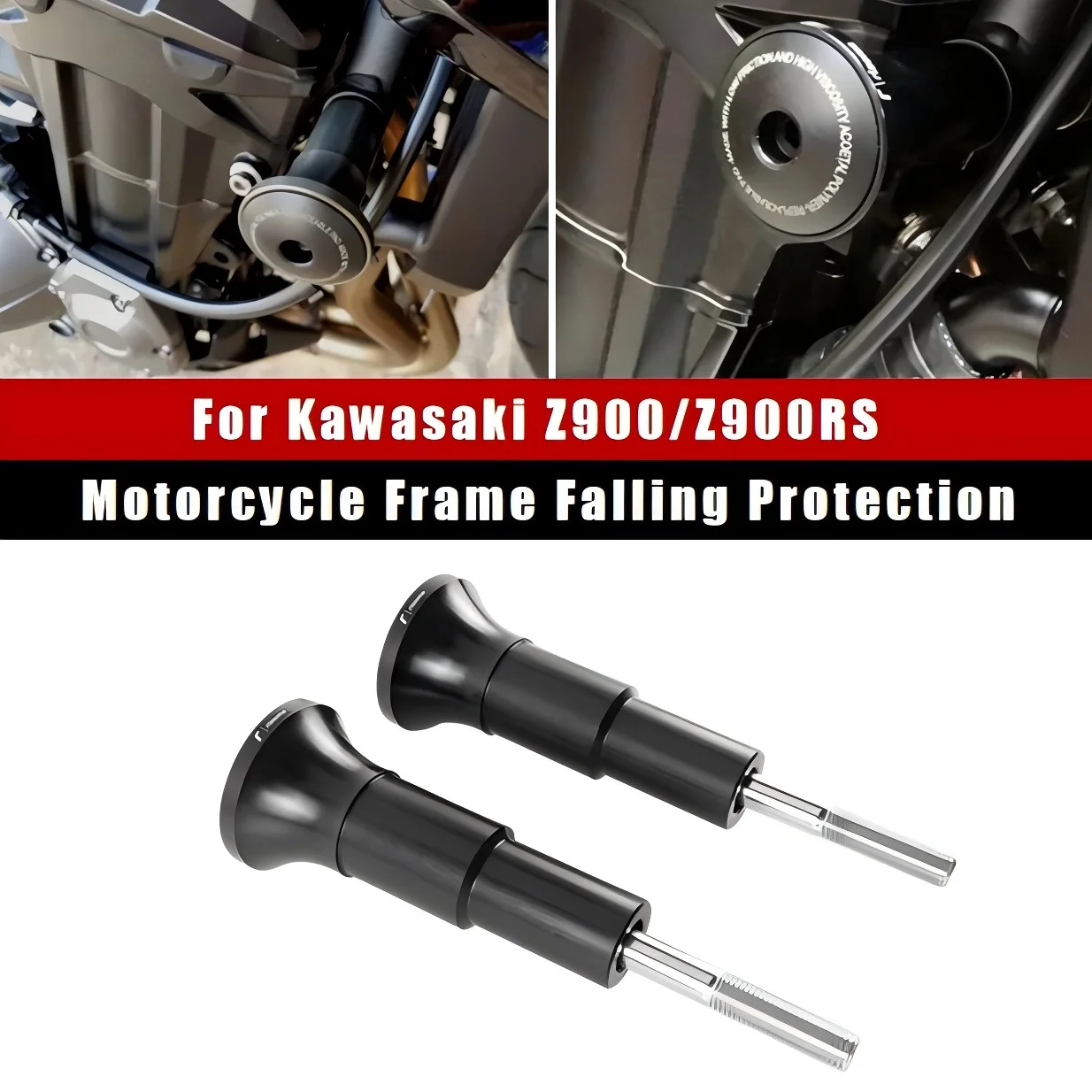 

Ползунки рамы мотоцикла для Kawasaki Z900 и Z900RS 2017-2025 — защита от столкновений для тяжелых условий эксплуатации | Экономия обтекателей