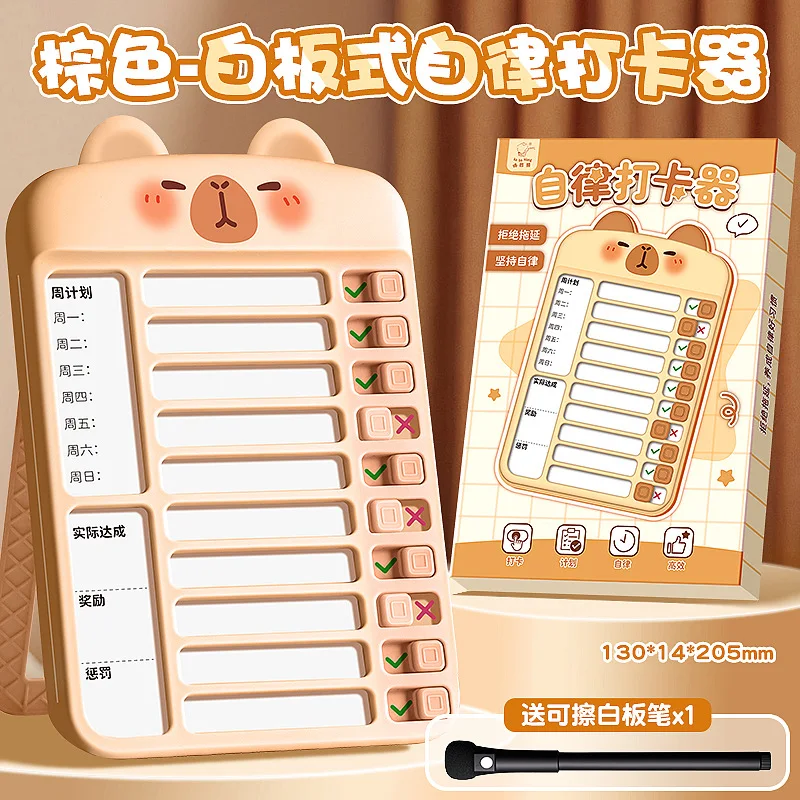 Cartoon Capybara Self Discipline Check List Plastic Memo Board Daily Weekly Monthly Planner Kawaii To Do List Stationery Office