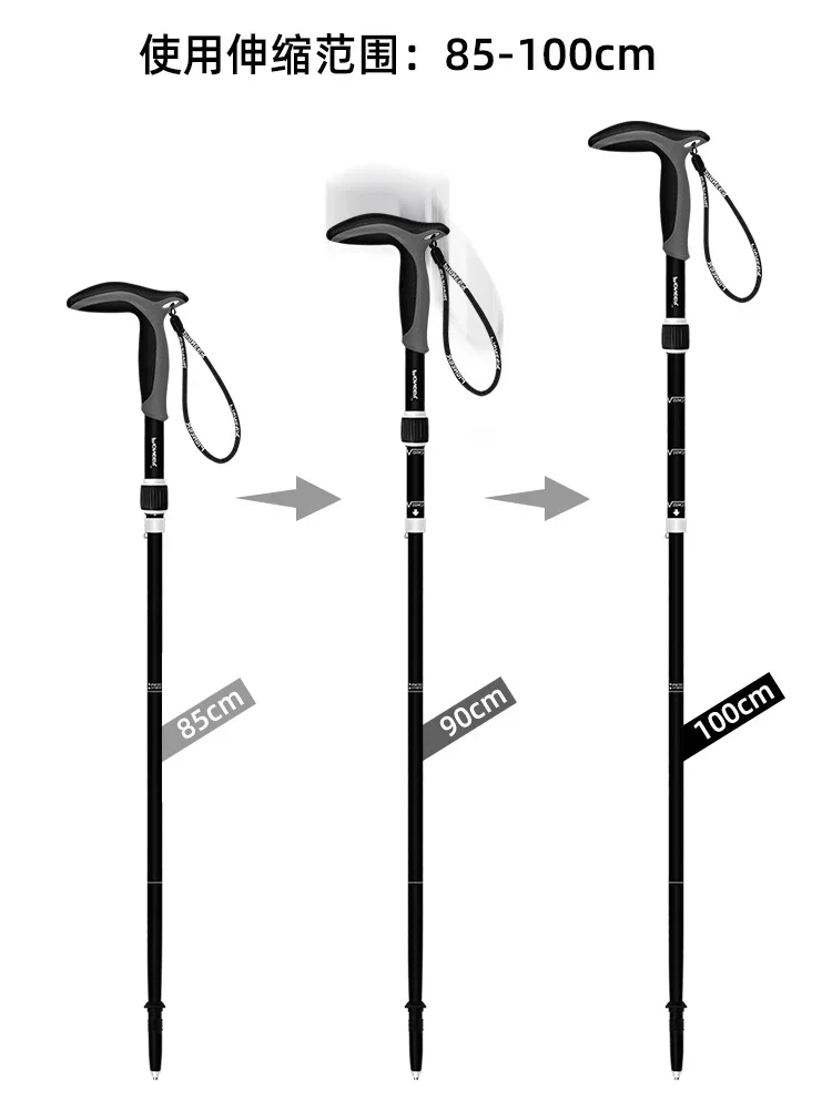 Curved handle carbon fiber hiking stick, ultra-short retractable 99% folding , crutches, old man walking