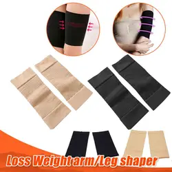 2pcs Female Arm Shaper Leg Shaper Sunscreen Slimming Wrap With Knee Cuff Fat Burner Elastic Compression Arm Cover Arm Protection