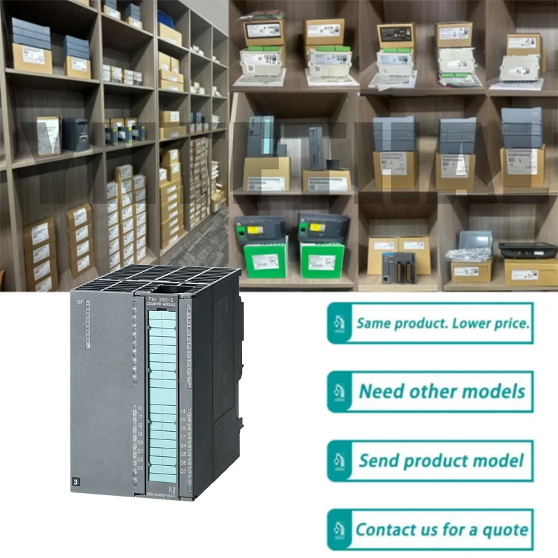 

Совершенно новый оригинальный 6ES7350-2AH00-0AE0 6ES7350-2AH01-0AE0 6GK7343-2AH11-0XA0