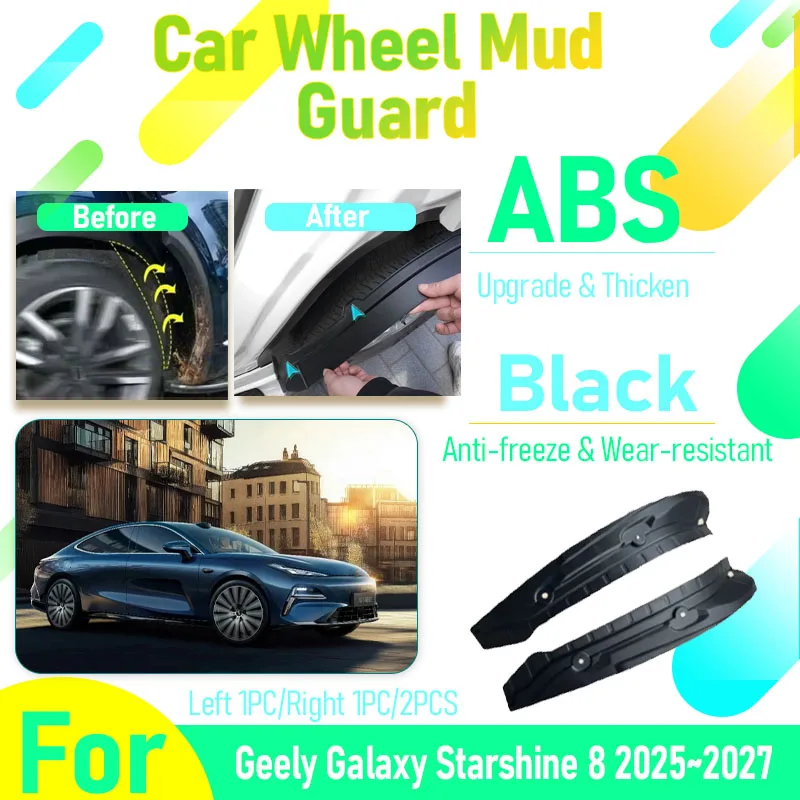 

Car Mudguard Fit For Geely Galaxy Starshine 8 P171 2025 2026 2027 ABS Left Right Wheel Mud Guard Fender Mudflap Auto Accessories