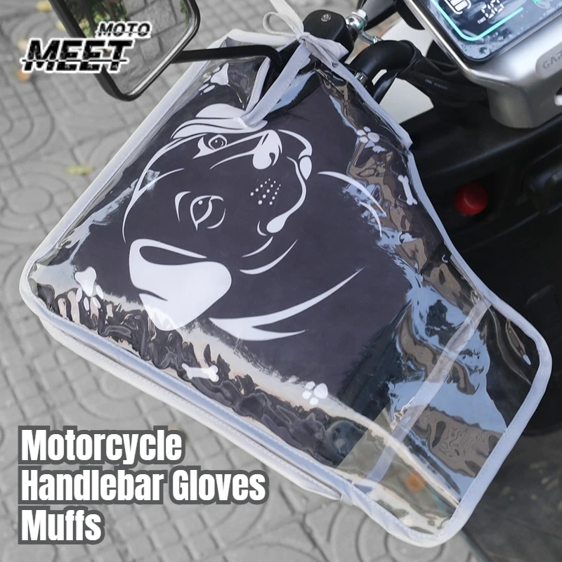 

Новое поступление, мотоцикл, скутер, велосипед, ветрозащитный, непромокаемый, зимний, сохраняющий тепло, защита руля, большой защитный чехол, перчатки