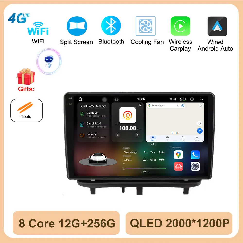 4G Autoradio voor Opel Corsa D 2007-2012 Multimedia Video Player Android 14 Draadloze Carplay Qled Scherm DSP Stereo GPS Navi