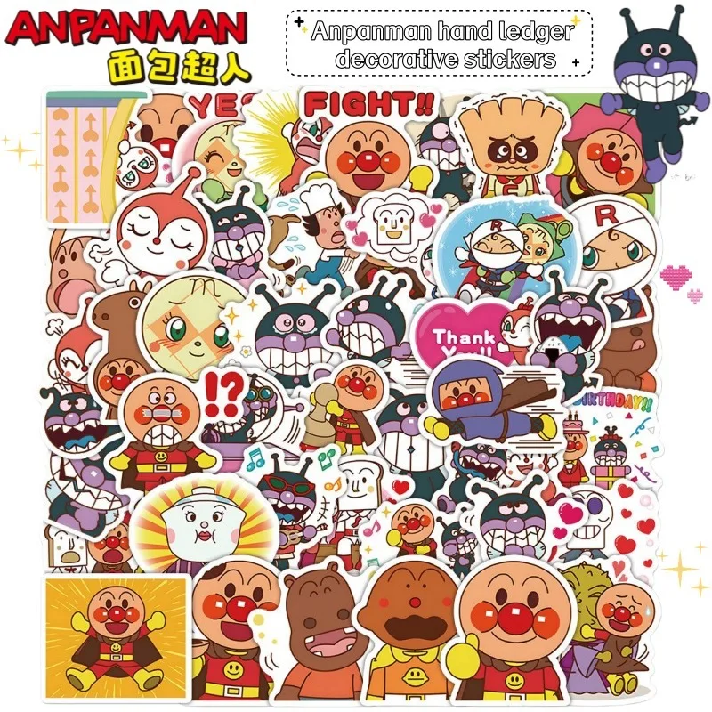 Anpanman Shokupanman Baikinman Dokin-chan kreative Studenten Handbuch Material Dekoration Aufkleber sekundäre Cartoon Aufkleber