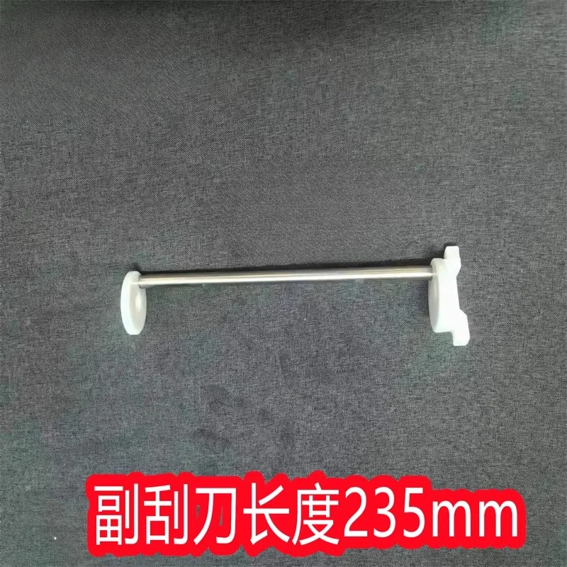 For Carpigianis Ice Cream Machine Scraper for 161GSP Sundae Sub Scraper, Accessories