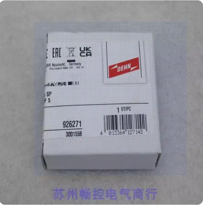 2025 * Spot Sale * … - image