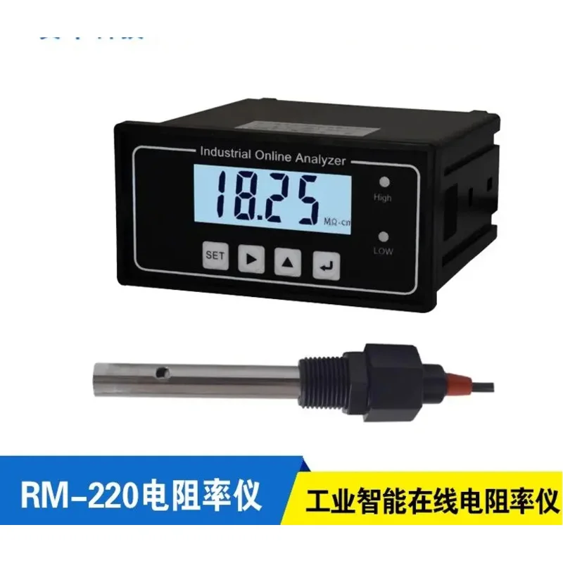 Resistivity Tester/RM-220(S)/ER-510/352/350/Laboratory Pure Water Electrode