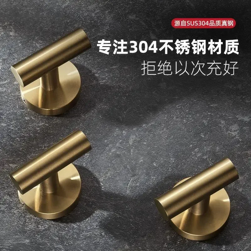

X-15 coat hook non-punching stainless steel wardrobe wall hanging bathroom wall hanging single hook