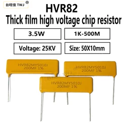 2pcs HVR82MY5010 thick film high voltage resistor 3.5W 2M 10M 30M 50M 100M 200M  300M 500M 1G chip resistor