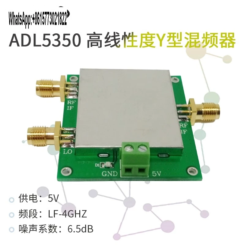 melangeur-adl5350-evalz-basse-frequence-a-4-ghz-haute-linearite-type-y-module-adl5350
