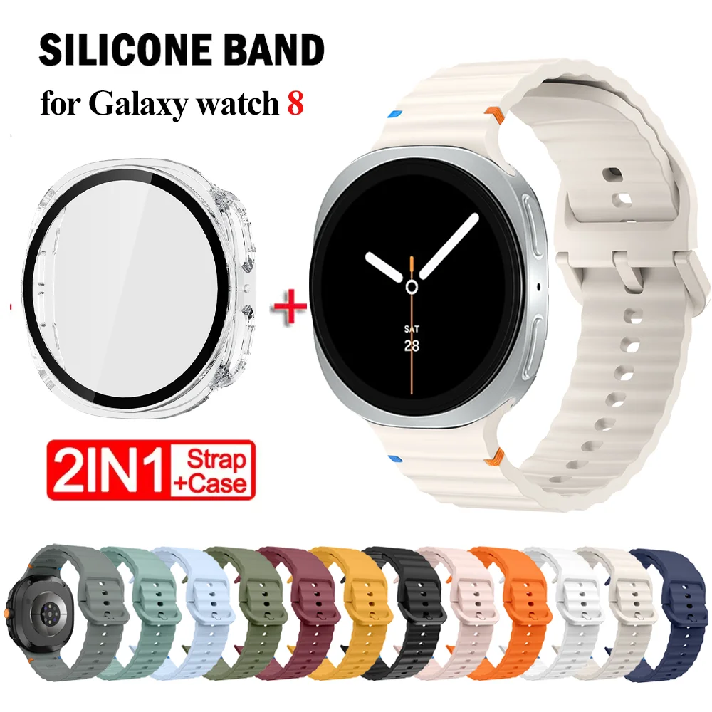 Silicone Band+Case … - image