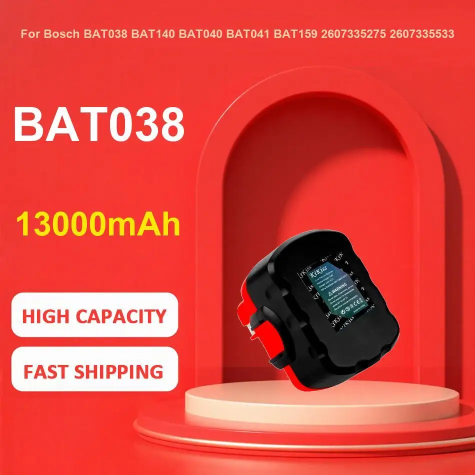 Аккумулятор HCB18650-12 5600 мАч для Huawei E5730 E5730s E5730s-2 E5570S-923 E5770S-320 Wi-Fi беспроводной маршрутизатор