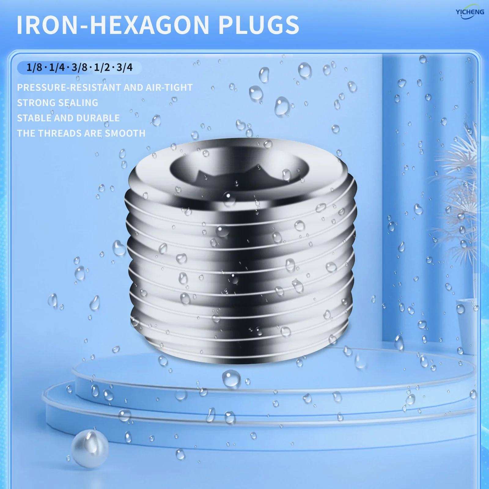 iron Pipe Fitting, Hex Counter Sunk Plug, 1/8