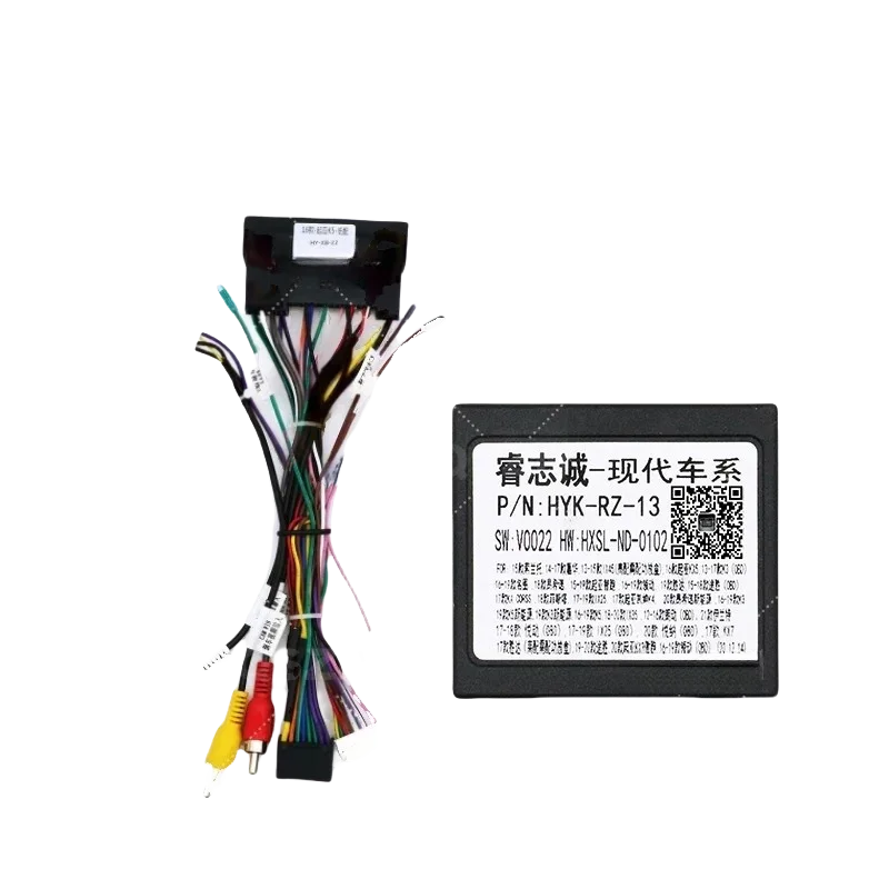 Android Canbus коробка HYK-RZ-13 для Kia accent/K5/Optima жгут проводов кабель автомобильное радио DVD 2-дюймовый стерео мультимедиа