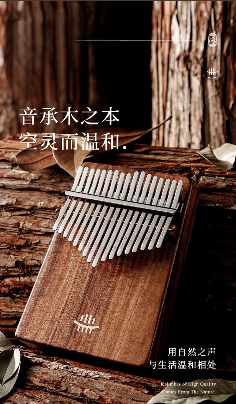 Picture 6: guitar Kalimba 17 Keys with Hole 21 Keys Kalimba Full Solid Wood Thumb Piano Musical Instrument Professional Mbira For Beginners