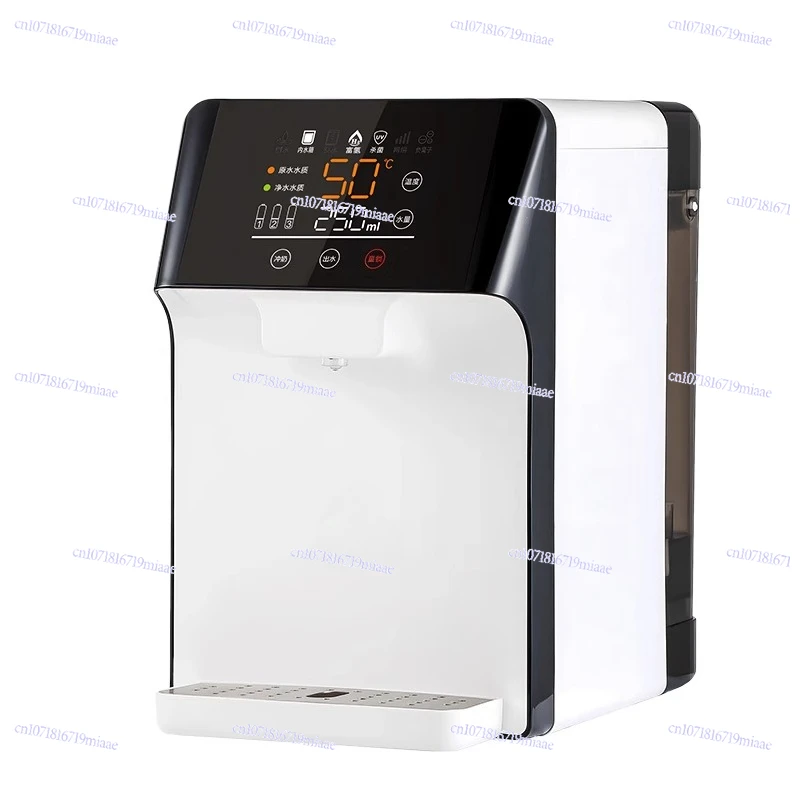 

Hydrogen-rich water machine RO reverse osmosis hydrogen production direct drinking machine