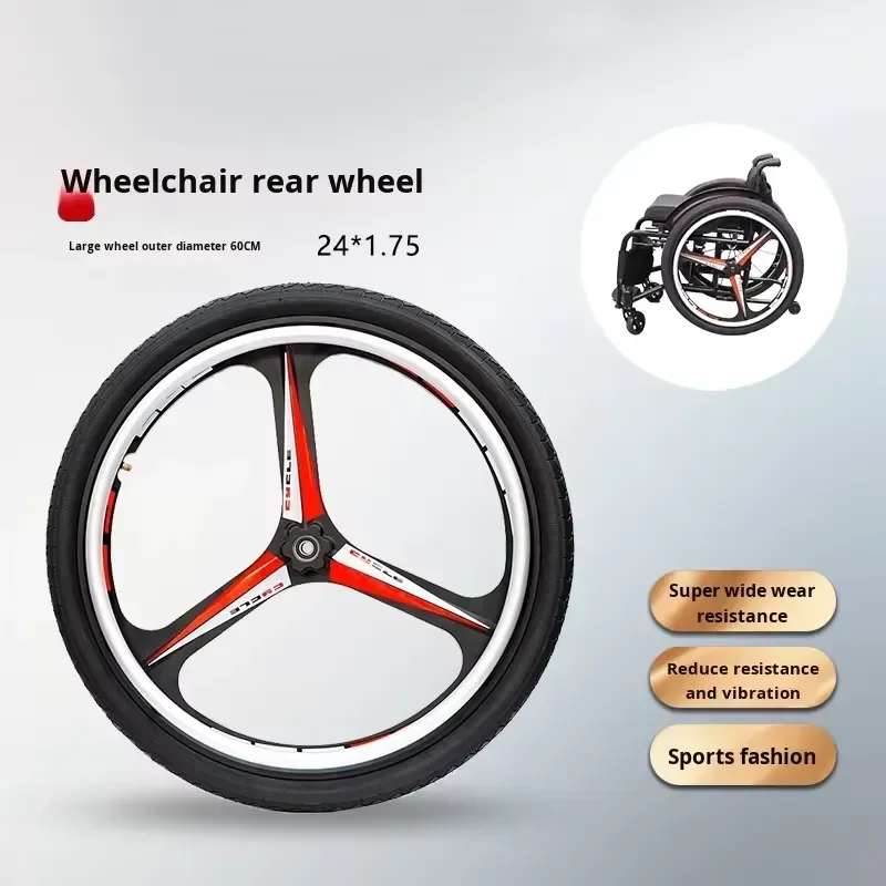 24-Inch Carbon Fiber D-Wheel Wheelchair Rehabilitation Treatment Supplies view 4