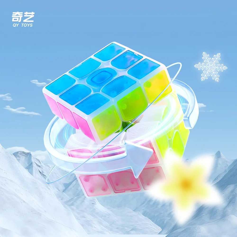 Qiyi cubo âmbar de gelo 3x3 eixo hera espelho 3x3 moinho de vento pescador cubo de velocidade mágica magnética qiyi gelo 3x3