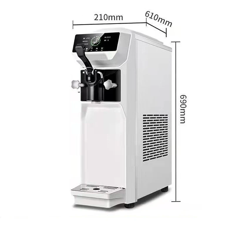 Automatic ice cream machine household commercial ice cream machine stall desktop small cone ice cream machine