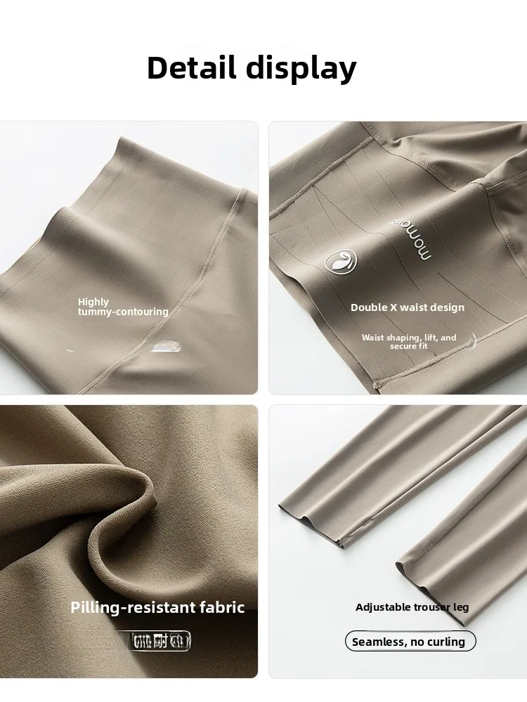 ارتفاع الخصر التخسيس اليوغا السراويل النسائية الخريف الشتاء جديد Sle الأبيض تابوت الجلد تشديد رعب السراويل بعقب رفع