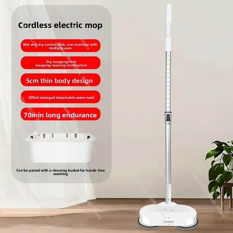 Wireless electric mop handheld automatic cleaning integrated tractor sweeping household intelligent hand-washing hand-push type