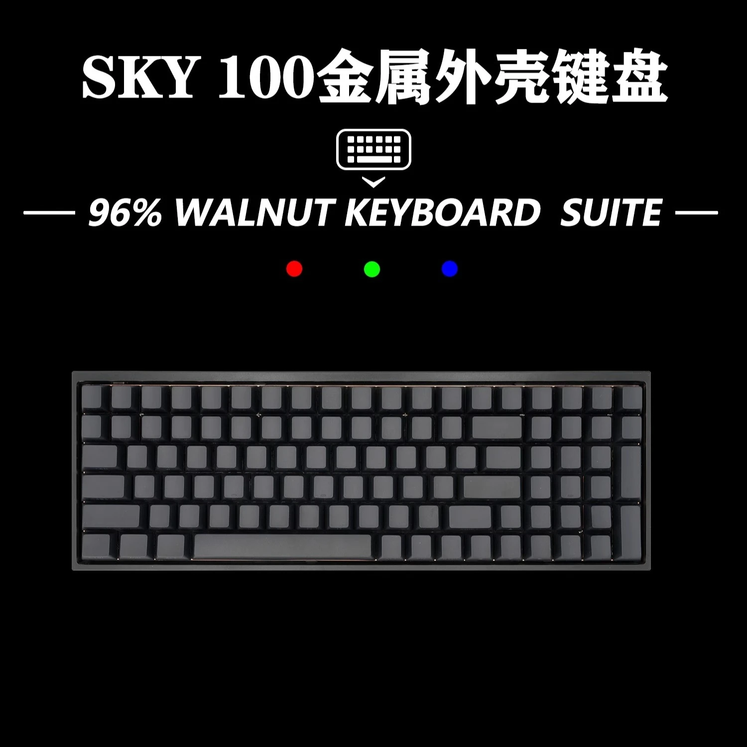 

Sky100 Black Knight Mechanical Keyboard Tri-mode Wireless Wired Aluminum CNC RGB Customised Hot-swap RGB Office Gaming Keyboard