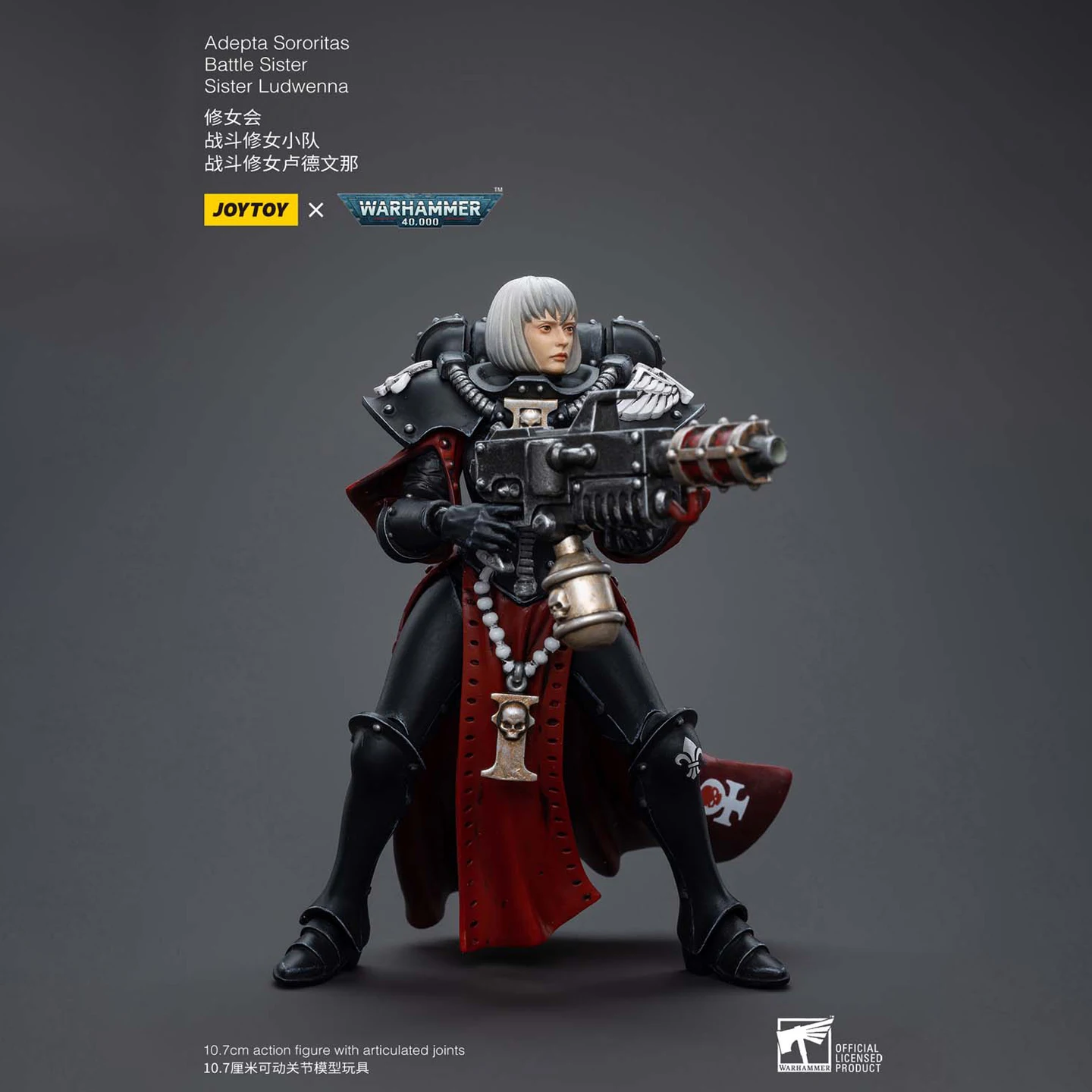 JOYTOY Dark Source Warhammer 40k Battle Nun Squad JT3853 Martyrdom Nuns Ludwen Na Ke Soldier Model 1/18 Model Play لعبة محمولة