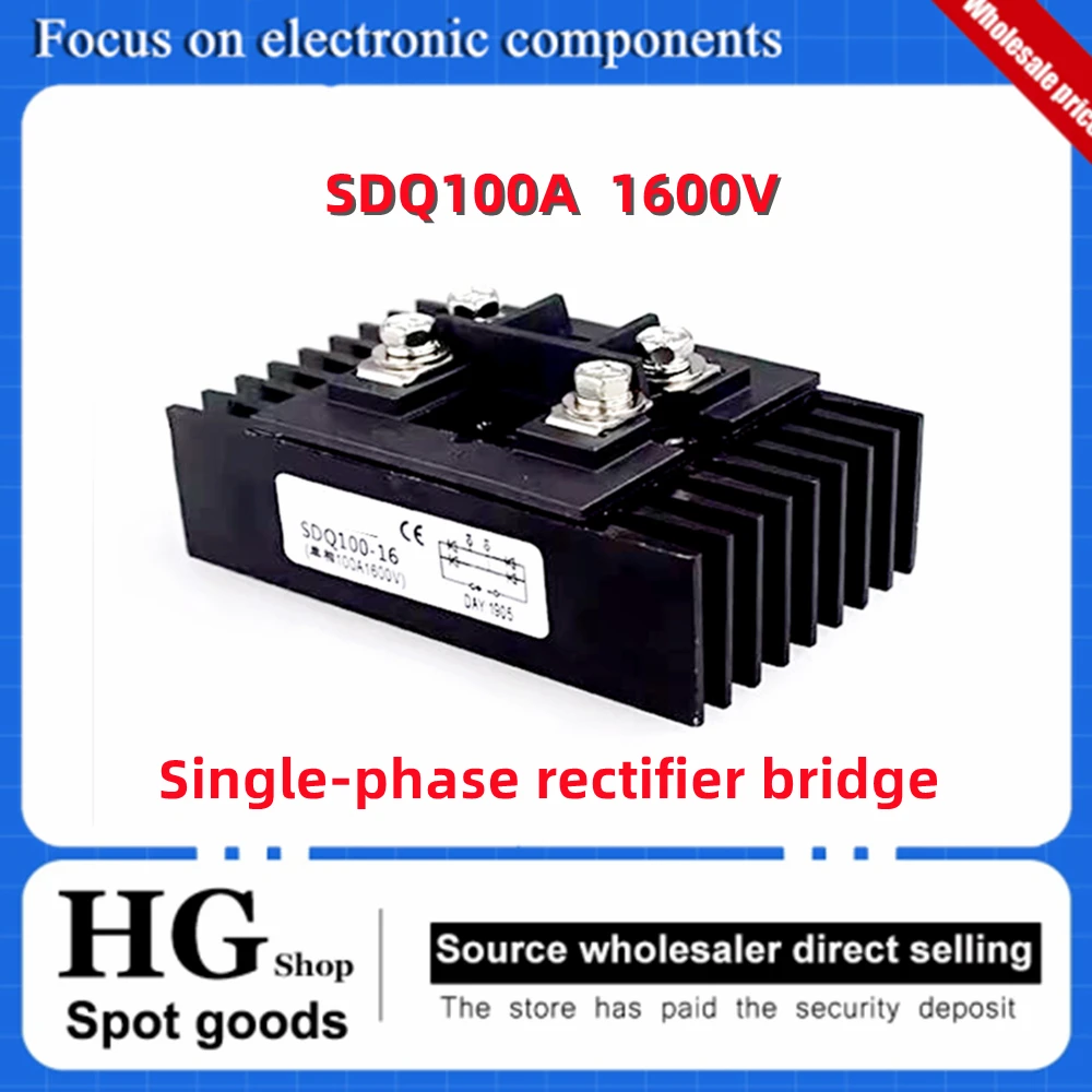 Original SDQ100A-16 SDS100A-16 Single-phase three-phase rectifier bridge with radiator 100A 1600V MDS MDQ100A rectifier bridge