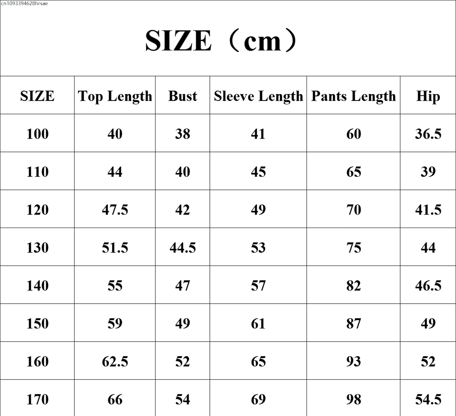 สีขาวสีเหลือง Goose Dance เครื่องแต่งกายเด็กเป็ดคอสเพลย์ชุดโรงเรียนเด็กวันสัตว์คอสเพลย์ฮาโลวีน