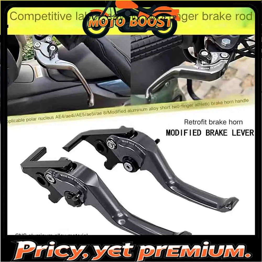 

【Premium quality】For ZEEHO AE7 AE 7 Modified brake horn labor-saving clutch hand brake handle pull rod accessories