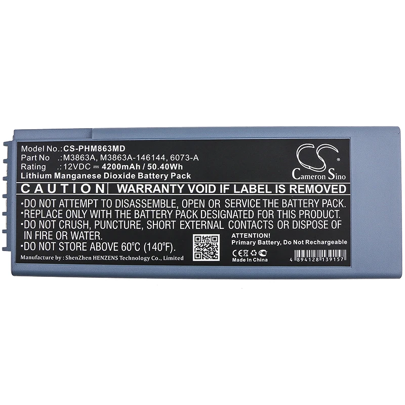 Cameron Sino 4200mAh Battery For Philips  HeartStart FR2 Plus FR2+ Defibrillator ForeRunner 2 FR2 Plus Defibrillateur Hearstart