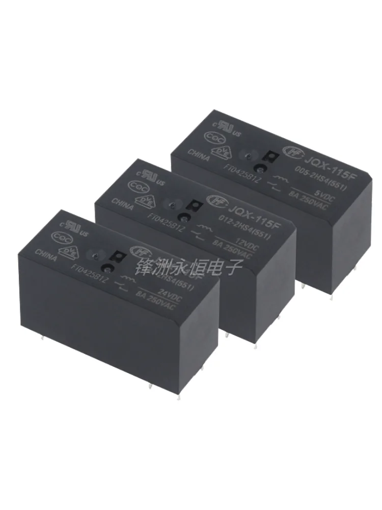 2PCS Relay HF115F/JQX-115F/-I/-/005/012/024/-/1ZS1/1ZS3/1HS3/2HS4/2ZS4