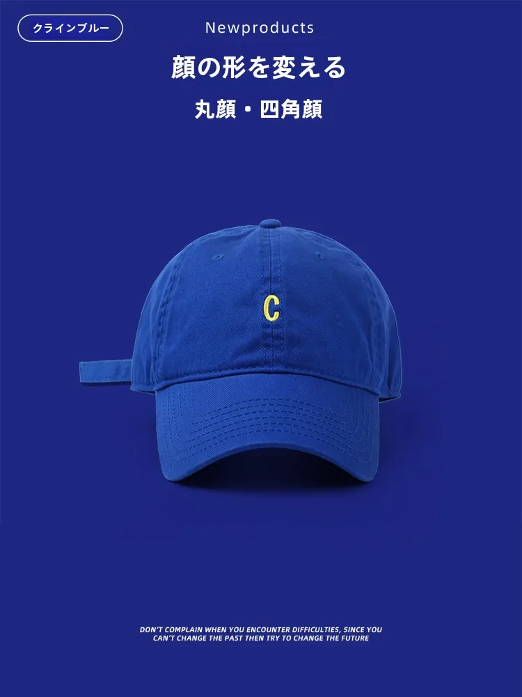 Modified Face Hat Peaked Cap Klein Blue Baseball Cap Men and Women Neutral Blue Letter C Spring & Fall Soft Top