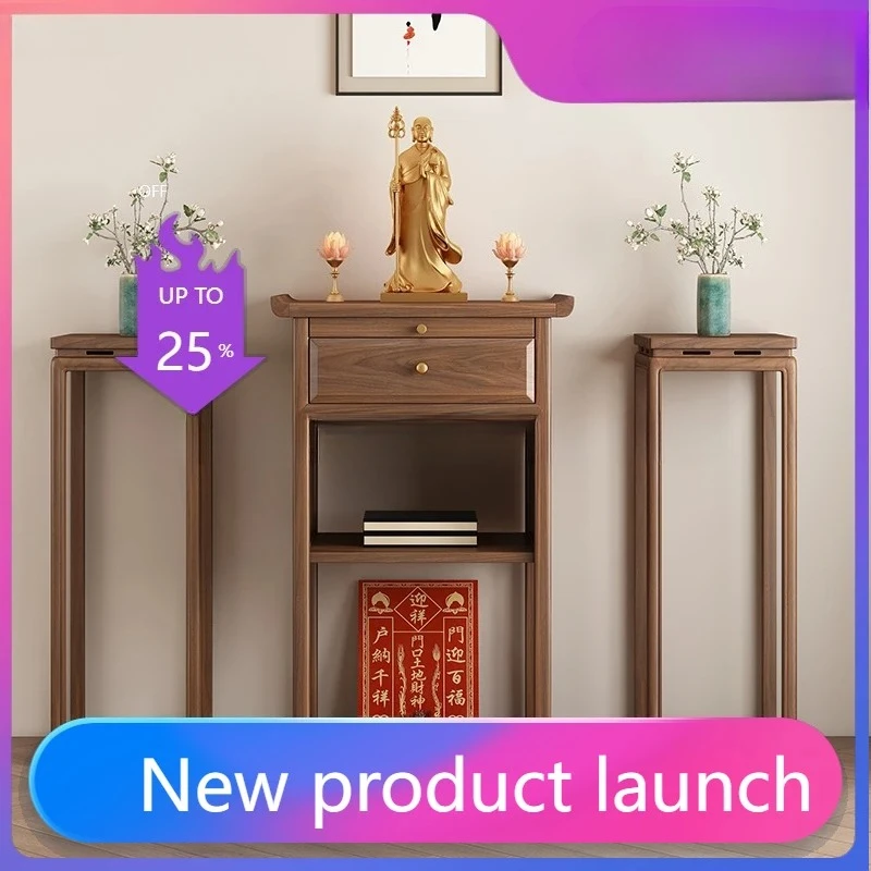 Solid Wood Offering Table Household Buddha Platform Bodhisattva God of Wealth Land Ancestor Offering Table  room decoration