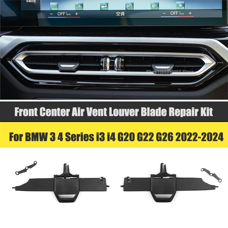 Front Center Air Vent Louver Blade Repair Kit For BMW 3 4 Series i3 i4 G20 G22 G26 2022-2024