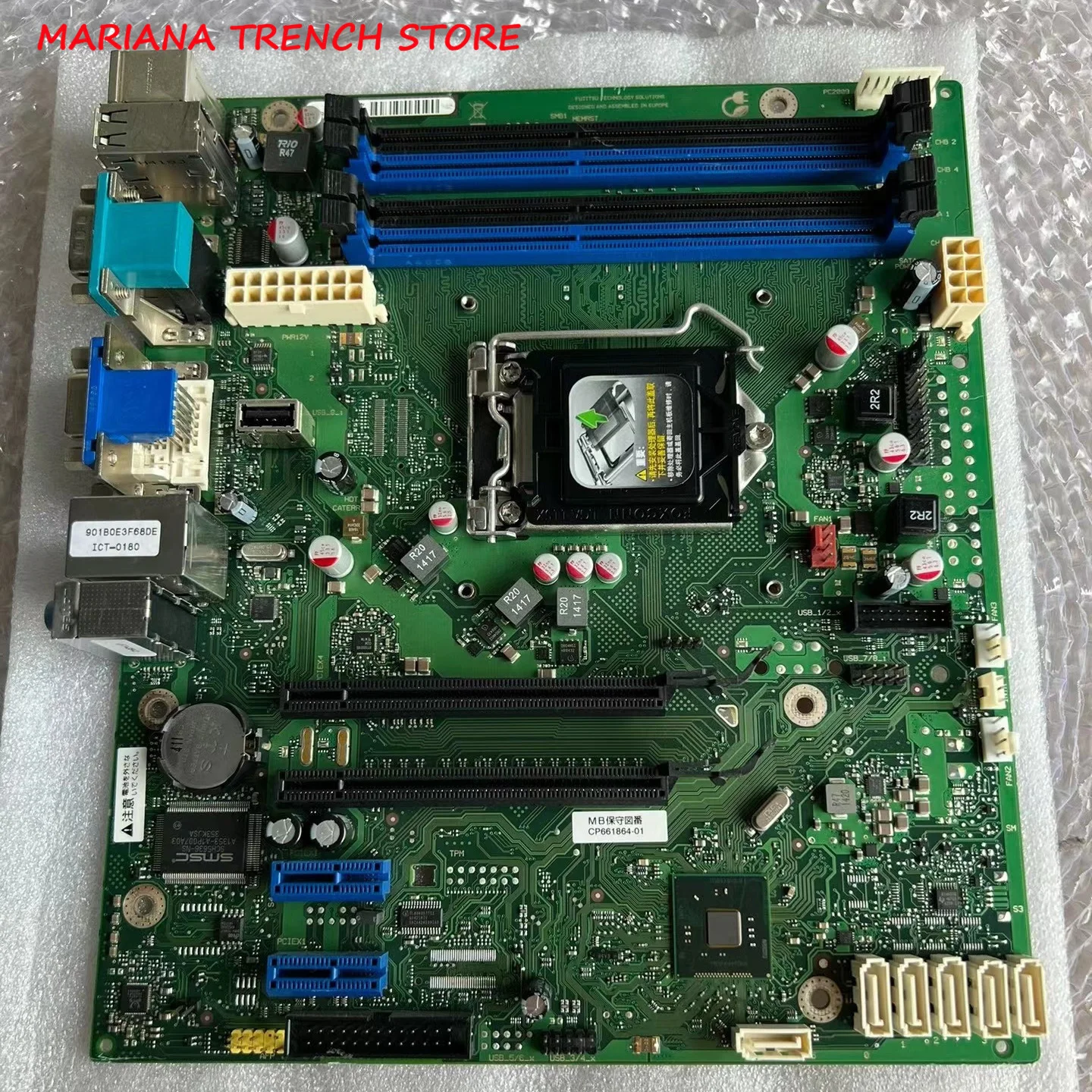 D3227-A12 GS 2 for Fujitsu W530 Workstation Motherboard