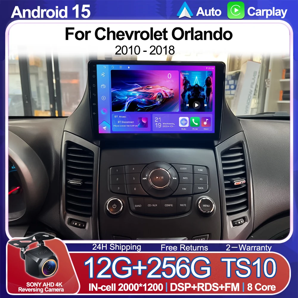 

Android Auto для Chevrolet Orlando 2010-2018 Автомобильный радиоприемник Видеоплеер Мультимедийная GPS-навигация 5G WIFI BT без 2din DVD