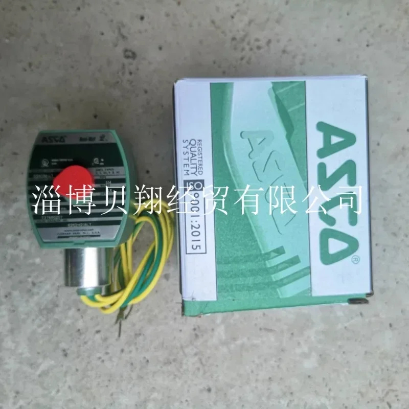 Electromagnetic Valve Low Temperature Liquid Nitrogen Special 8263H206LT 8262H208LT 24VDC Genuine