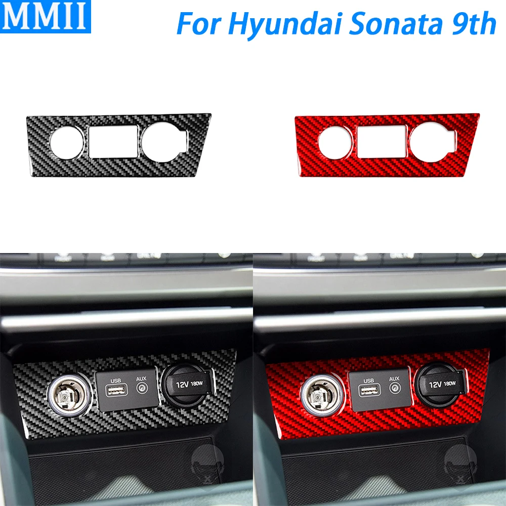 

For Hyundai Sonata 9th 2015-2017 Accessories Carbon Fiber Console Cigarette Lighter Panel Cover Car Interior Decoration Sticker