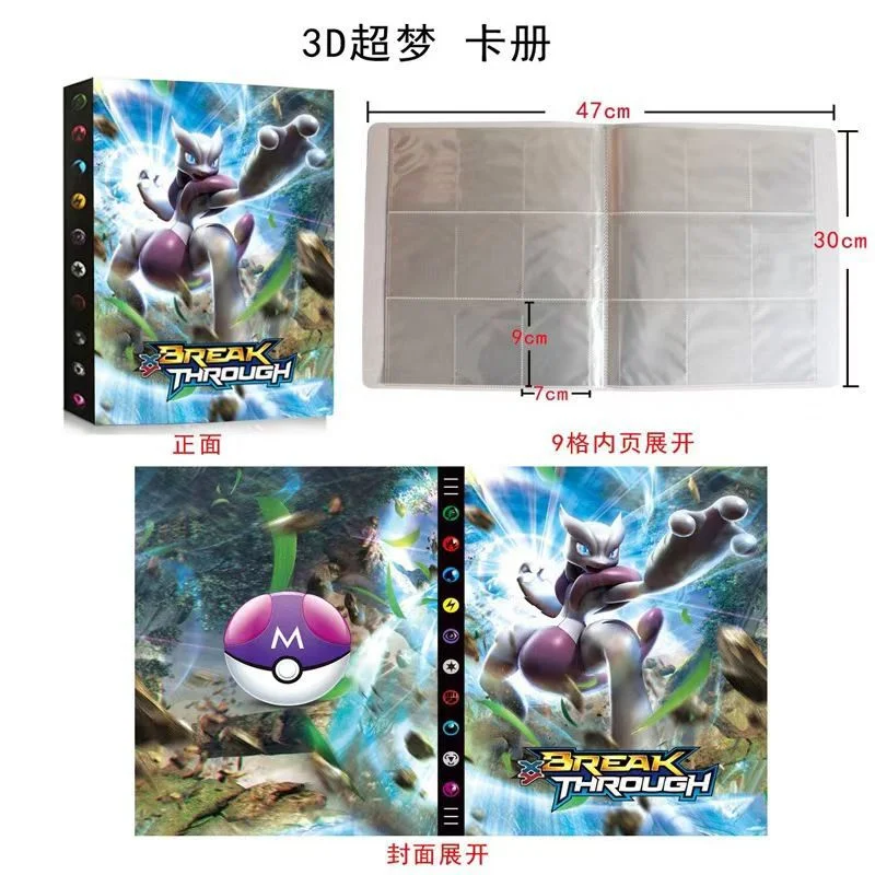 Cartoons 9 Zakjes 540 Kaarten Boek Album Anime Kaartspel PIKACHU Verzamelkaarten Verjaardagscadeau Voor Kinderen